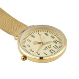 Aurora Gold Mesh Fob 35